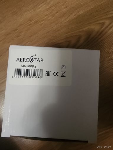 Дифференциальное реле перепада давления LF32-05 (50-500 Па)
