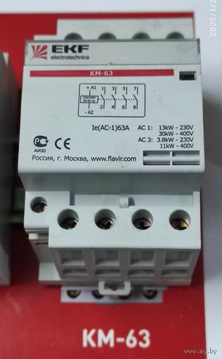 Контактор модульный КМ 63А 4NО (3 мод.) EKF, распродажа