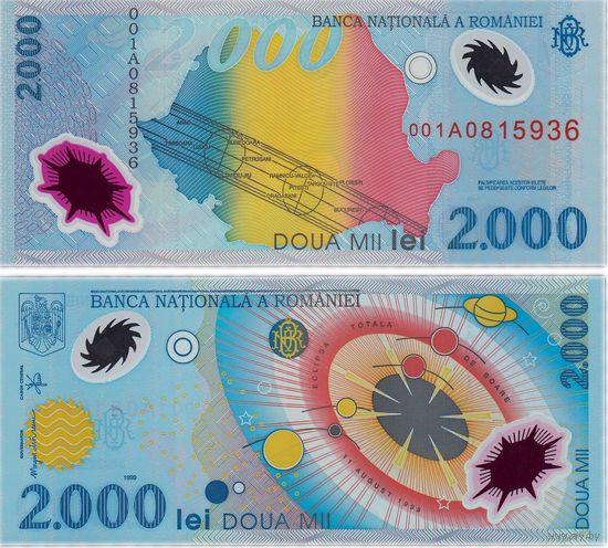 Румыния 2000 лей 1999 год UNC (полимер)