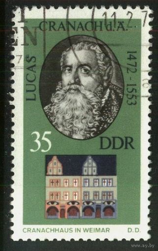 ГЕРМАНИЯ, ГДР - 1973 [Mi. 1860] Гашеная (DDR05)