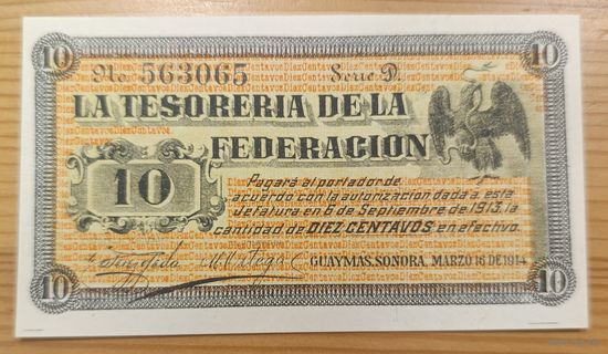 10 сентаво 1913-14 - Мексика - UNC