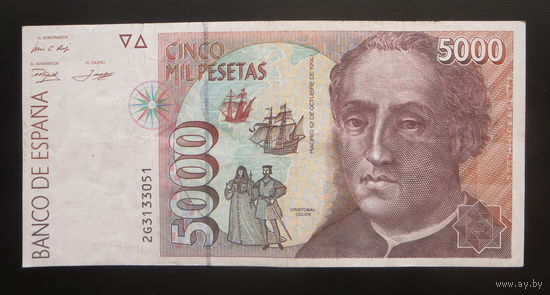 Испания 5000 песет 1992г.