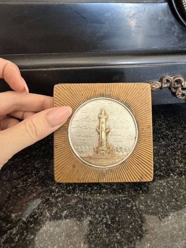 Пудреница Ленэмальер Ленинград