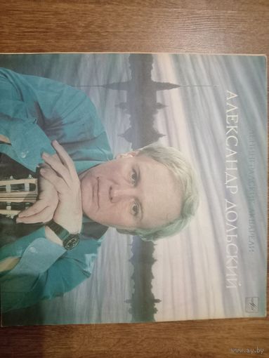 Виниловая пластинка