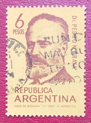 Аргентина, 1969 г., доктор Педро Нарсисо Арата