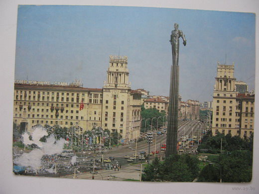 Москва площадь Гагарина  1981г.