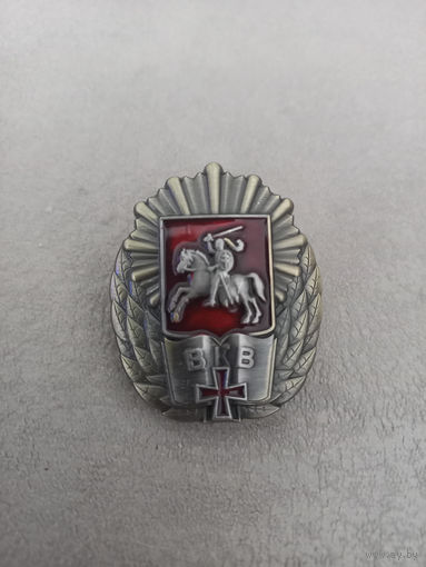 Витебское кадетское училище
