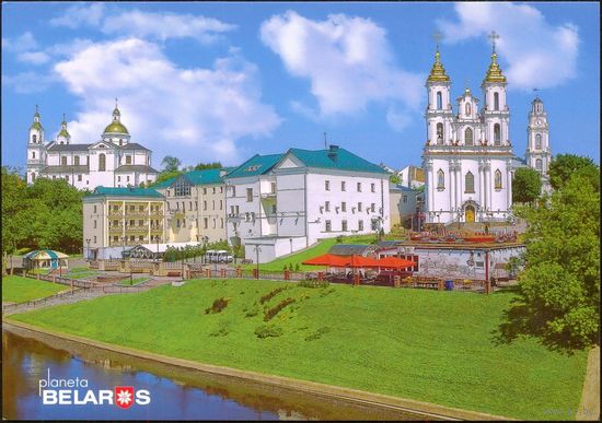 Планета Беларусь 2016 открытка Витебск собор ратуша