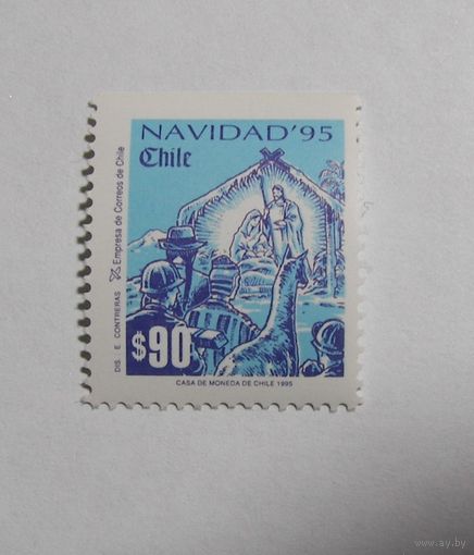 Чили. Рождество. 1995г.
