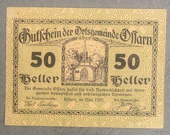 Нотгельд Австрия Оффарн, 50 геллеров 1920 год