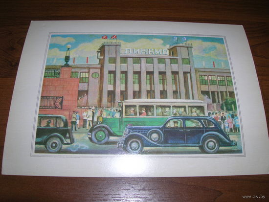 Москва В.Семенов 1978-1979 год Чистая Большой формат