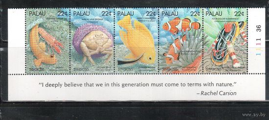 Палау-1987 (Мих.216-220) , ** , Морская фауна, Рыбы, Крабы (полная серия)