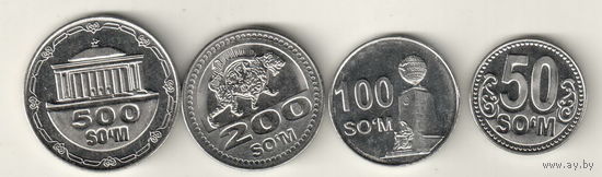 Узбекистан набор 4 монеты 2018