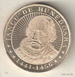Румыния 50 бани 2016 575 лет со дня рождения Хуньяди в качестве воеводы Трансильвании
