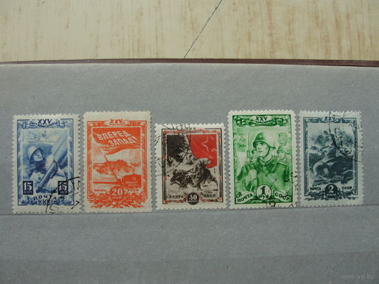 Продажа коллекции с 1 рубля! Почтовые марки СССР.