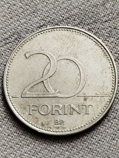Распродажа - 20 форинтов 1994 года Венгрия. Третья Республика.