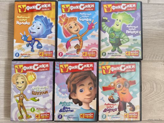 Фиксики 6 DVD