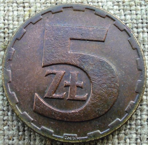5 злотых 1976 Польша