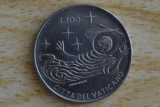 Ватикан 100 лир 1969 с 1 руб