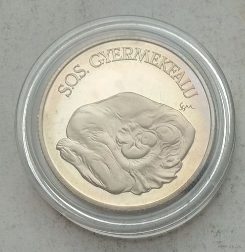 Венгрия 100 форинтов 1990 г. Спасите детскую деревню