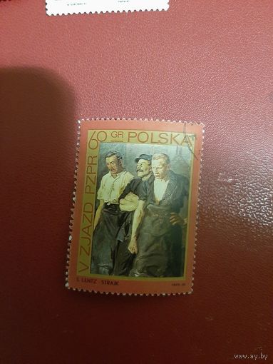Манифест картина Войцеха Вайса 1968 год Польша