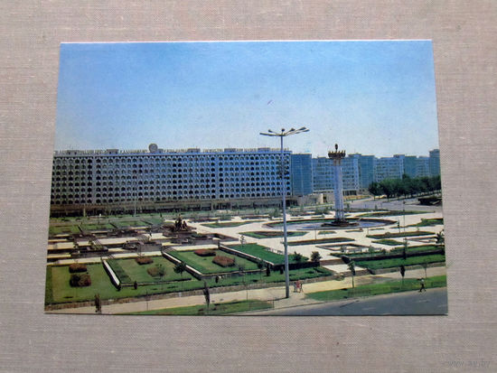 С014-5357 Открытка Ташкент Площадь дружбы народов Фото Круцко 1989 Чистая