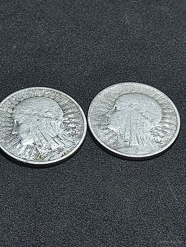 2 злот . 1932 и 1934 гг.