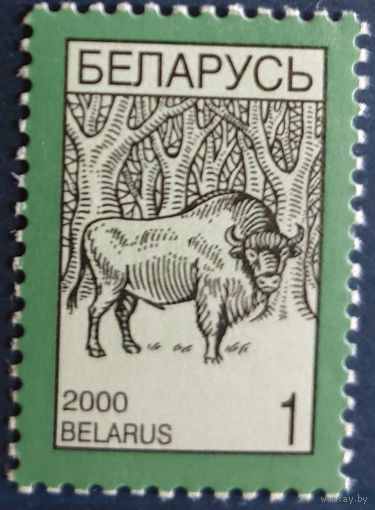 2000 Стандартный выпуск Беларусь