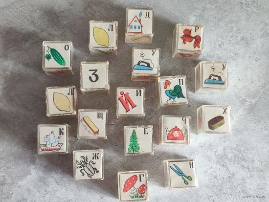 Кубики СССР