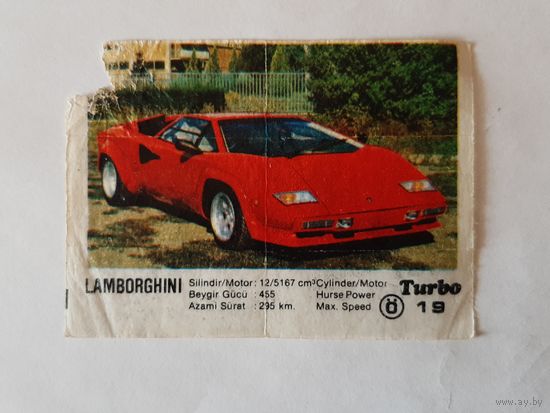 Турбо black #1-50.Turbo black #1 series, #19. Оригинал. Редкость. Доставка бесплатно!