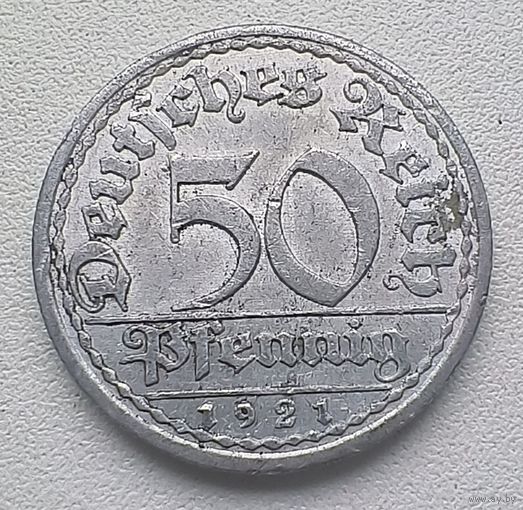 Германия 50 пфеннигов, 1921 А 7-7-11