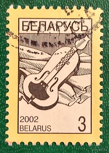 Беларусь 2002. Колёсная лира