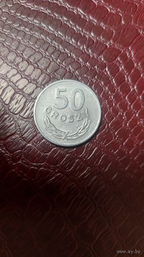 Монета 50 грошей 1985 г. Польша. Хорошая!