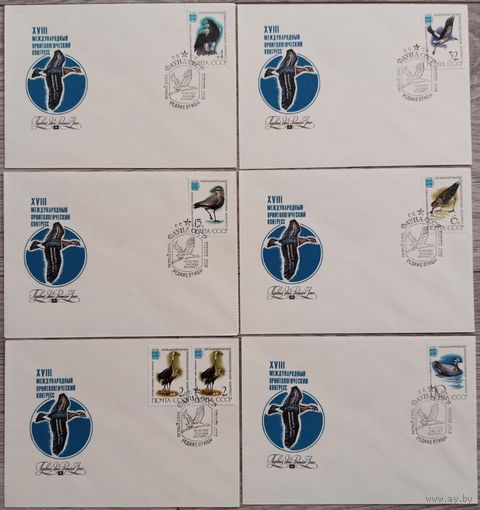 6 КПД с спецгашениями. Фауна. Редкие птицы. 1982 г.