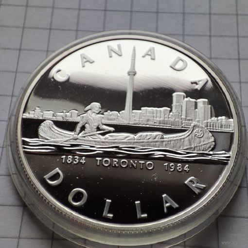 1 доллар Канады 1984 года 150 лет городу Торонто. Серебро.