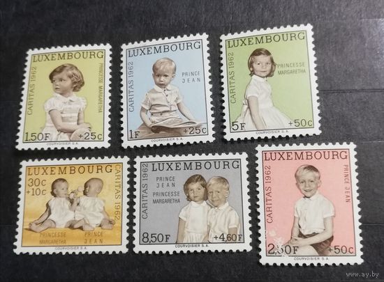 Люксембург 1962 Принц Жан и принцесса Маргарита