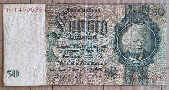 Германия (рейхсбанк) 50 марок 1933 г., Ro.175d, Р:182b, 3 тип (в/з листья), #8, Серии A - N