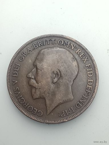 Великобритания 1 пенни 1921 года .