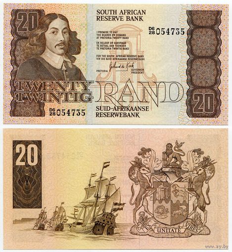 Южная Африка. 20 рэнд (образца 1982 года, P121c, UNC)