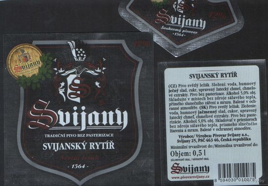 Пивная этикетка. Svijany - Чехия