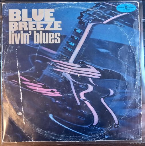 Livin' blues - Blue Breeze