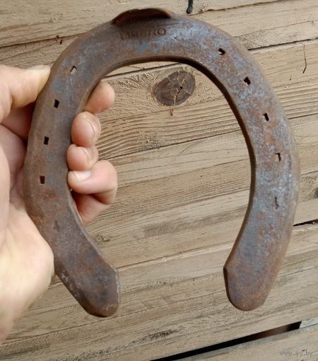 Лошадиная подкова с немецких позиций. Оригинальная, крупный 4-ый размер.