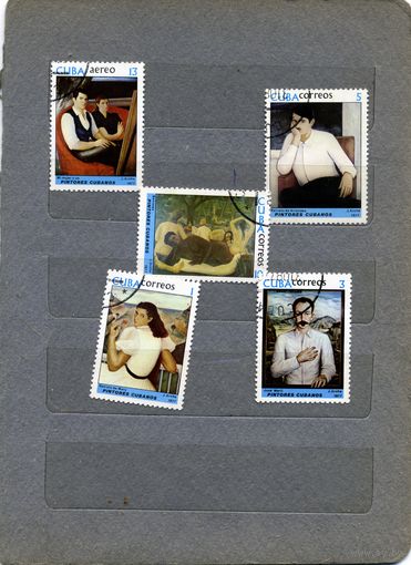 КУБА, 1977,  живопись  5м   гашен