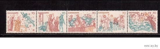 Дания-1973, (Мих.550-554)  **, Культура, Религия