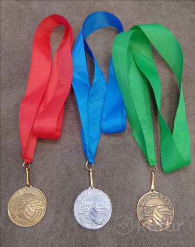 Медали Кожаный мяч. БССР -1967 год.