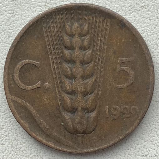 Италия 5 чентезимо 1929 г.