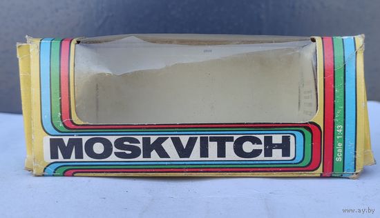 Коробка от модели "Москвич" 1:43