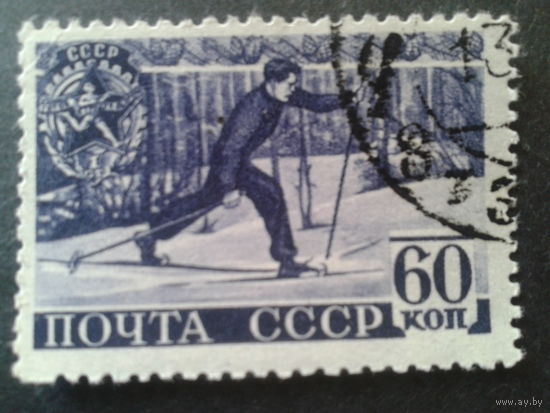 СССР 1940 ГТО, лыжник гребенка