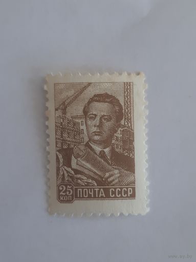 СССР. Стандарт. 1960г. чистая