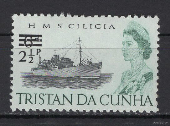 Тристан да Кунья /Tristan da Cunha 1971** Корабль Новый номинал Елизавета II